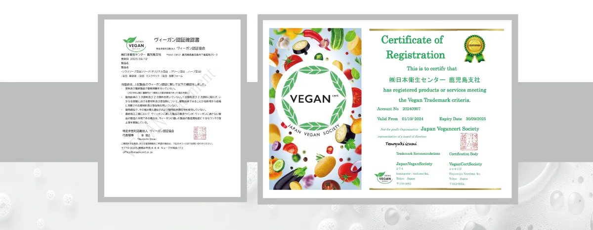 打造讓人驕傲的素顏美肌